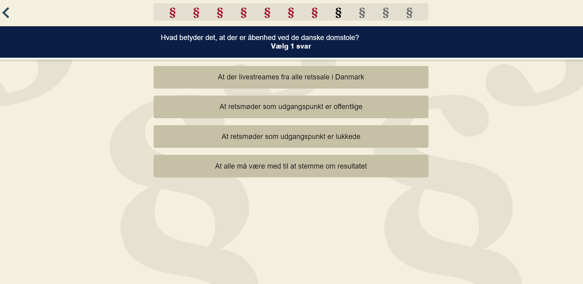 Domstolsdysten, antikorruption